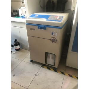 CT90A標準型滅菌器入駐國家蛋白質科學中心