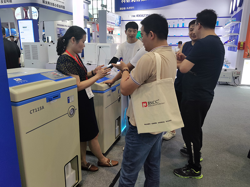 第89屆中國國際醫藥原料藥中間體包裝設備交易會完美落幕(圖2) 第89屆中國國際醫藥原料藥中間體包裝設備交易會完美落幕(圖2)